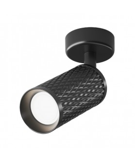 SPOT APLICAT 1XGU10 FOCUS...